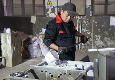 No se ha encontrado ninguna imagen.