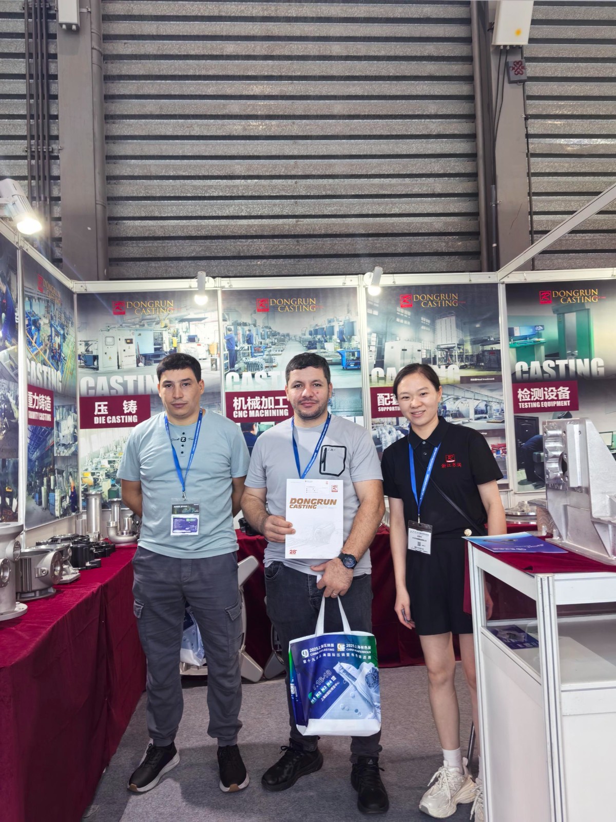 1752739780495492.jpg 3.jpg